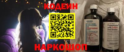 а пвп мука Кумертау