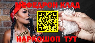 гидра Кулебаки