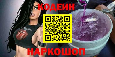 гидра Кулебаки