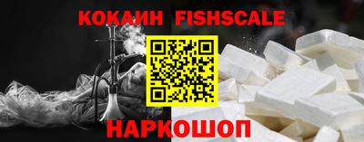 гидра Кулебаки