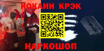 гидра Кулебаки