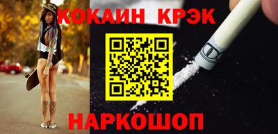 гидра Кулебаки