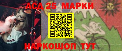 а пвп мука Кумертау