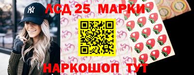 а пвп мука Кумертау