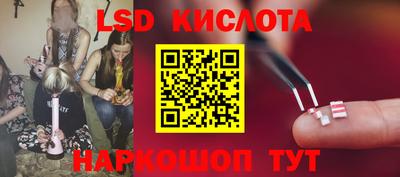гидра Кулебаки