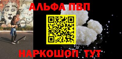 гидра Кулебаки