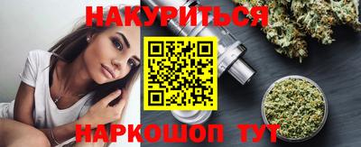 а пвп мука Кумертау