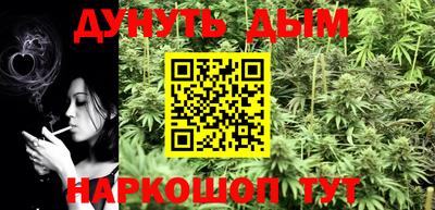 гидра Кулебаки