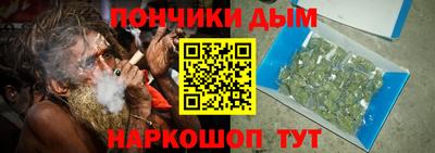 а пвп мука Кумертау
