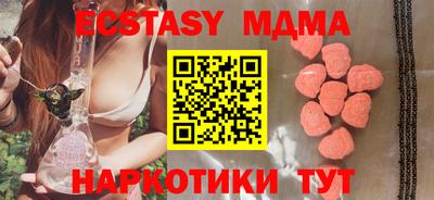 а пвп мука Кумертау