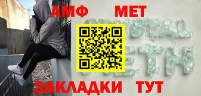 гидра Кулебаки