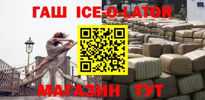 гидра Кулебаки