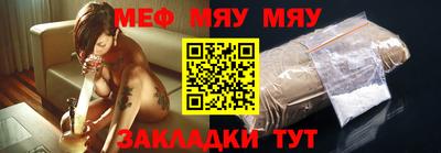 гидра Кулебаки